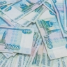 На новой 1000-рублевой купюре появится теплоход «Метеор»