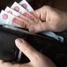 Россиян предупредили о риске лишиться пенсии при одном условии