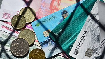 Закон о "периодах охлаждения" при получении кредитов принят в первом чтении