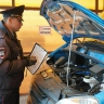 В России подорожает техосмотр автомобилей
