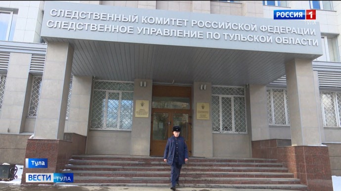Другой работы для себя я и не мыслил: династия следователей в Туле