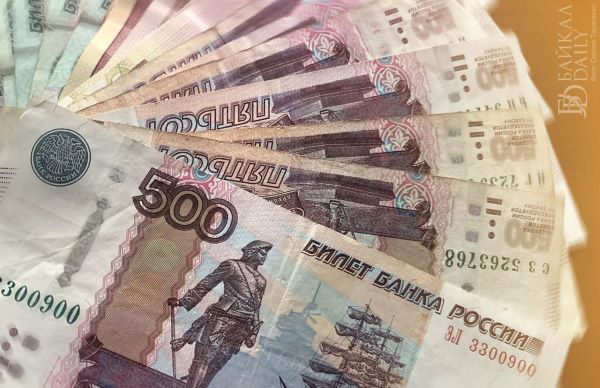 Житель Бурятии перевёл аферистам свыше 3 млн рублей