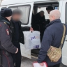 Гражданку Колумбии выгнали из Костромы за плохое дело