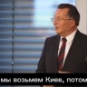 Призрак Нуланд бродит по Европе: Сначала возьмём Киев, потом Москву - «Регионы»