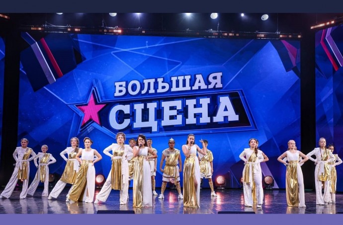 Юные артисты из Рыбинска выступят на сцене Кремлевского дворца в Москве