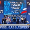 Белгородские гиревики взяли по 2 золота в личном и командном зачёте на первенстве России