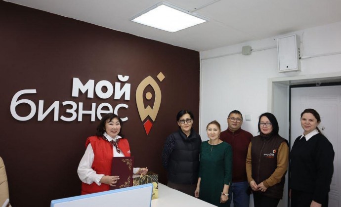 В Нижнеколымском районе Якутии открыли центр оказания услуг «Мой бизнес»