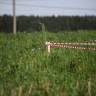 Продажа земли на торгах в ноябре принесла в бюджет Перми 2,3 млн рублей