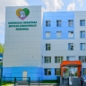 Минздрав Кировской области прокомментировал нарушения в детской больнице