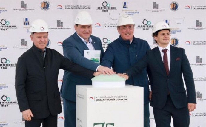 Три резидента Сахалинского нефтегазового парка приступили к пусконаладочным работам