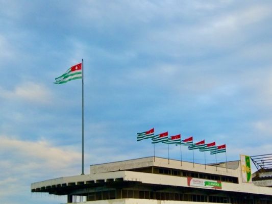 Абхазией будет руководить Валерий Бганба в период предвыборной кампании