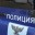 В Ровеньском районе задержали двух мужчин, укравших 360 кг металлолома