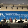В Санкт-Петербурге презентовали мастер-план Тиксинской агломерации