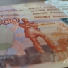 Мошенники уговорили сахалинку перевести им 150 тысяч рублей