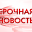 Бывшие заложники возвращены на территорию Израиля
