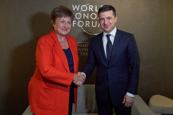 МВФ берёт Украину за горло: Киев готовит резкое сокращение соцвыплат