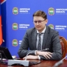 Приамурье вошло в ТОП-30 регионов по рейтингу инвестиционной привлекательности