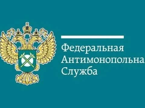Суд поддержал Мордовское УФАС в деле об антиконкурентном соглашении на рынке строительства и реализации объектов недвижимости