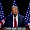 Посол РФ не отправится на инаугурацию Трампа без приглашения