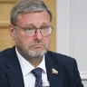 Сенаторы выступают за развитие парламентского диалога в рамках ШОС – Косачев