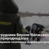 Сбрасывали сточные воды в ручей: на ярославском предприятии выявили нарушения