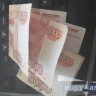 Амурчанка выплатит страховой компании более 160 тысяч рублей