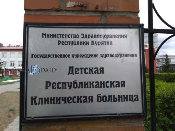 В Бурятии рассказали, как восстанавливается напоровшийся на вилы подросток