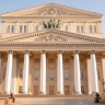 Туляки смогут увидеть балет «Щелкунчик» Большого театра