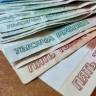 Курянин тайно оформил на свою девушку полумиллионный кредит и забрал деньги себе