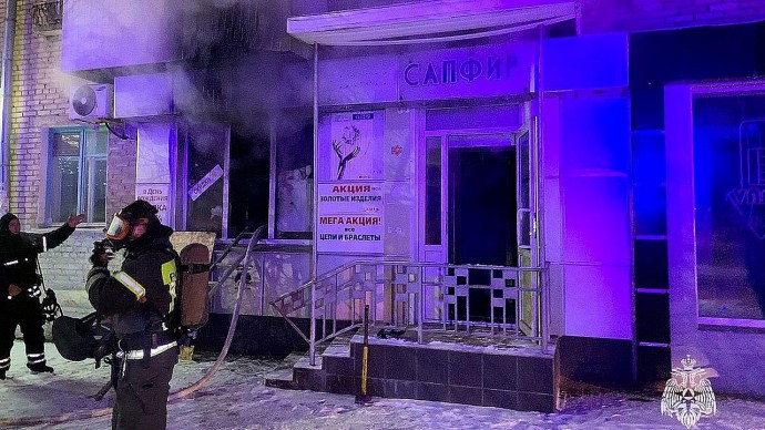 В Новомосковске произошел пожар в ювелирном магазине