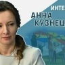 «Как сберечь семью и реализоваться в карьере»