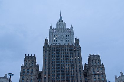 В МИД сообщили о заминированных ВСУ колодцах в Курской области