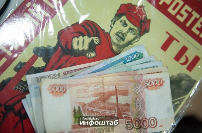 Глава астраханского сельсовета попался на афере с казенными деньгами