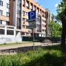 В Ярославской области перераспределили полномочия по организации платных парковок