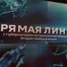 Жене астраханского бойца СВО разъяснили, как получить соцвыплаты при заключении военного контракта