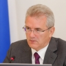 Суд прекратил производство по делу экс-губернатора Белозерцева