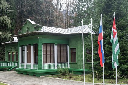 В Абхазии рассказали об ответе России на запрос финпомощи