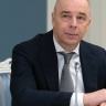 Силуанов назвал причину текущей ситуации с курсом рубля