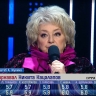 Произошедшее после выступления Карнавал и Кацалапова обсуждается в соцсетях