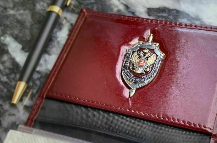 В Подмосковье задержали подозреваемого в диверсиях агента СБУ