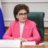 Карелова: в портфеле ЕЖФ сейчас находятся 32 проекта