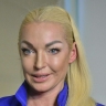 «Любовь теперь живет в моей жизни»: Волочкова сделала заявление о новом бойфренде
