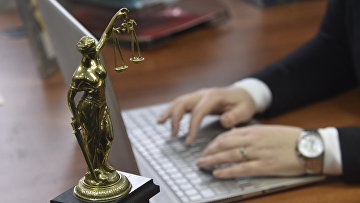 Освобождение Фогеля стало результатом совместной работы юристов США и РФ — ЕПАМ
