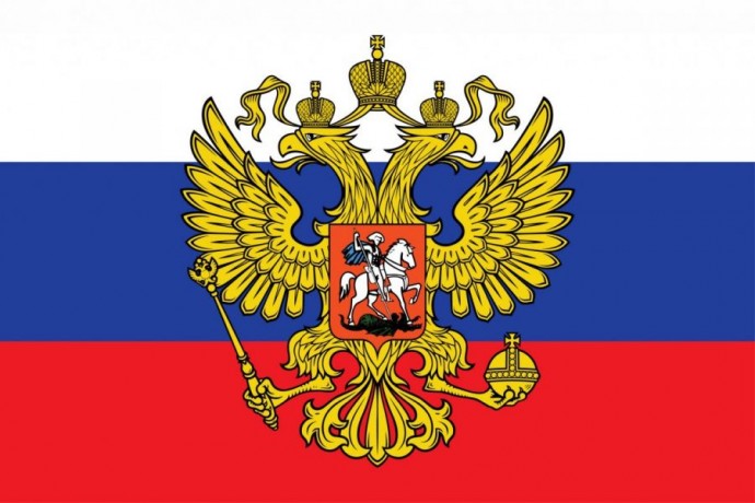 О награждении государственными наградами Российской Федерации № 1037