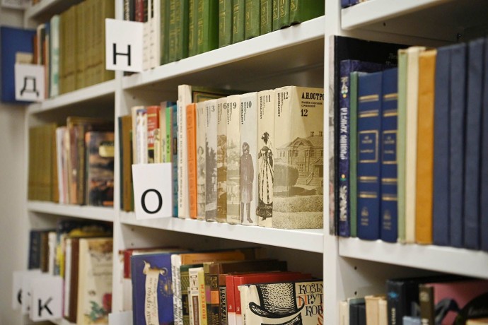 «Книжная кладовка: открой тайну библиотеки» в библиотеке № 246