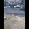 В Ярославле локализуют место утечки воды на улице Академика Колмогорова