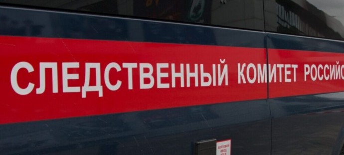 Фактического владельца шахты в Кузбассе обвинили в невыплате зарплаты