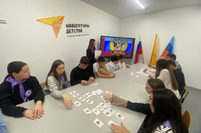 Школьники Калмыкии и Антрацитовского района провели онлайн-игру