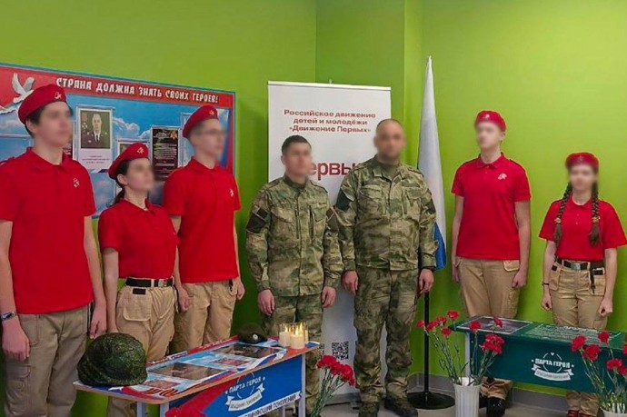 В Запорожской области увековечили память Героев Великой Отечественной войны