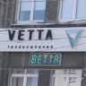 Ушел из жизни известный художник и видеооператор пермской телекомпании